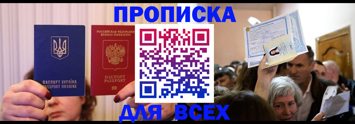 форма 3 в Сосновоборске